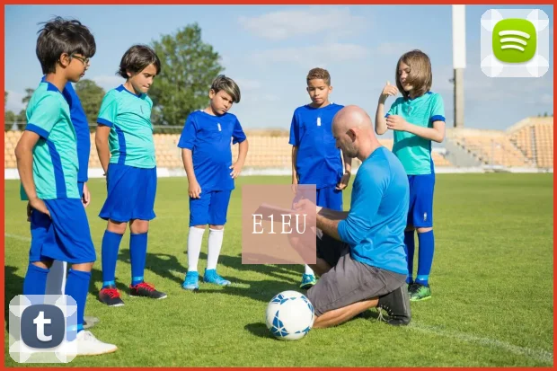 E1EU